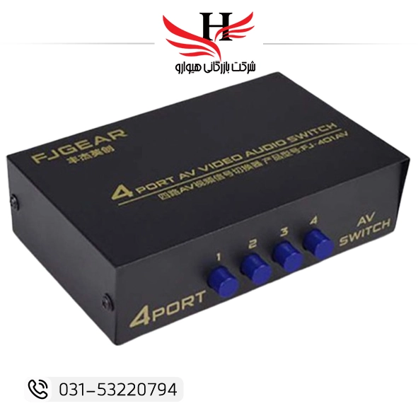 سوئیچ دستی GREAT AV4PORT GR-401AV